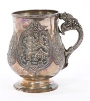 Lot 303 - Late 19th / early 20th century Chinese...