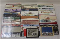 Lot 426 - Stamps - G.B. presentation pack selection