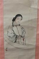 Lot 1051 - Early 20th century Chinese wall hanging scroll,...