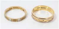 Lot 1228 - Two gold (18ct) wedding rings