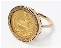 Lot 1235 - Iranian Pahlavi gold Coins in yellow metal...