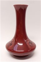 Lot 7 - Moorcroft pottery Flamminian ware vase...