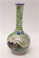 Lot 35 - Antique Iznik pottery bottle vase decorated...