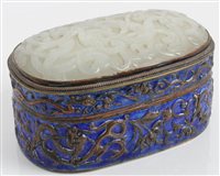 Lot 1586 - Chinese plated box of oval form, with blue...