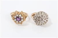 Lot 3200 - Gold (9ct) diamond cluster ring and a gold...