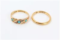 Lot 3220 - Victorian gold (18ct) turquoise and diamond...