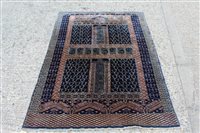 Lot 1504 - Persian Qum silk rug - segmented field with...