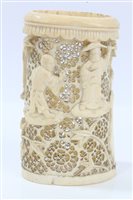 Lot 917 - 19th century Chinese carved and pierced ivory...