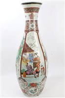 Lot 982 - Large early 20th century Japanese porcelain...