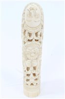 Lot 985 - 19th century Indonesian carved ivory knife...