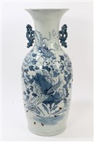 Lot 166 - 19th century Chinese blue and white vase with...