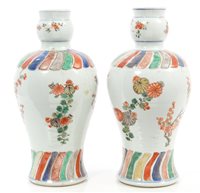 Lot 171 - Pair late 17th / early 18th century Chinese...