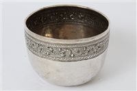 Lot 267 - Late 19th century Indian or Burmese white...