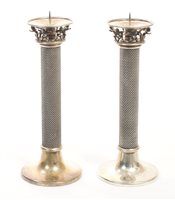 Lot 301 - Pair 20th century Continental white metal...