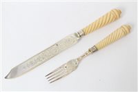 Lot 338 - Fine quality cake knife and fork with engraved...