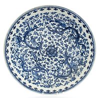 Lot 6 - 18th century Chinese blue and white porcelain...