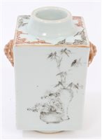 Lot 106 - 20th century Chinese cube vase with moulded...