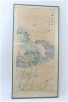 Lot 881 - Late 19th / early 20th century Chinese ink...