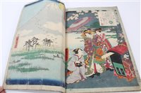Lot 892 - Album of late 19th century Japanese coloured...