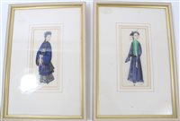 Lot 897 - Pair of 19th century Chinese watercolours on...