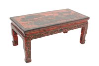 Lot 1324 - Late 19th / early 20th century Chinese red...