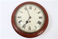 Lot 1268 - Victorian fusee wall dial in circular mahogany...