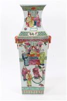 Lot 157 - 20th century Chinese famille rose vase of...