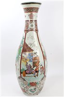 Lot 173 - Large early 20th century Japanese porcelain...