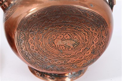 Lot 45 - Antique Persian copper coffee pot and cover of typical form; tooled copper cover of bulbous form (2)