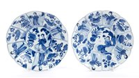 Lot 21 - Pair late 17th century Chinese Kangxi blue and...