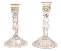 Lot 61 - Pair 18th century gilded and cut glass...