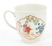 Lot 88 - 18th century Worcester coffee cup, circa 1770,...