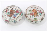 Lot 125 - Pair late 19th century Chinese famille rose...
