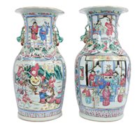 Lot 149 - Pair late 19th century Cantonese porcelain...