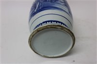 Lot 146 - Pair late 19th century Chinese blue and white...