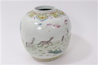 Lot 142 - Early 20th century Chinese export porcelain...