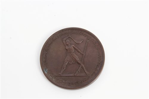 Lot 654 - Coorg medal (1837), in bronze