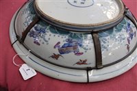 Lot 2 - Chinese Qing period Doucai charger, probably...