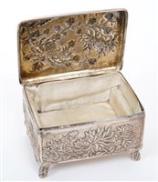 Lot 204 - Late 19th / early 20th century Chinese silver...