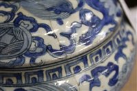 Lot 108 - 17th century Persian Safavid blue and white...