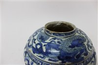 Lot 108 - 17th century Persian Safavid blue and white...