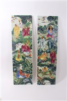 Lot 112 - Pair 20th century Chinese famille rose...