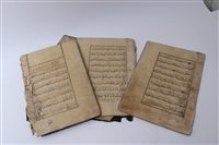 Lot 813 - Rare early Islamic manuscript with eighteen...