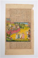 Lot 815 - 18th Century Mogul illuminated manuscript leaf...