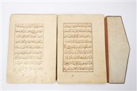 Lot 835 - Rare early Islamic manuscript with sixteen...