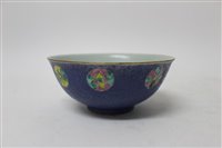 Lot 145 - 19th century Chinese export bowl with incised...