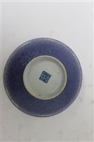 Lot 145 - 19th century Chinese export bowl with incised...