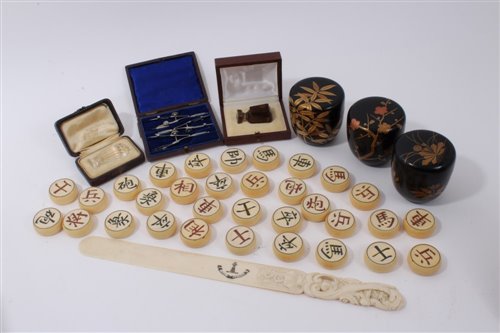 Lot 717 - Collection of thirty-two Chinese carved ivory...