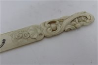Lot 717 - Collection of thirty-two Chinese carved ivory...
