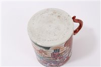 Lot 74 - 18th century Chinese export tankard painted...